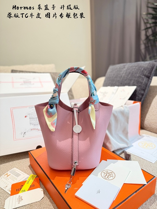 Xinxin 18cm