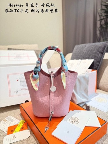 Xinxin 18cm