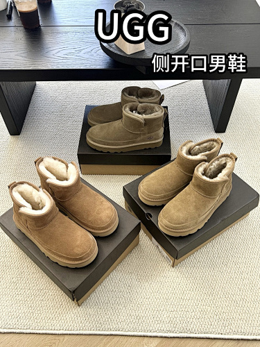 Boots from 3125tiger