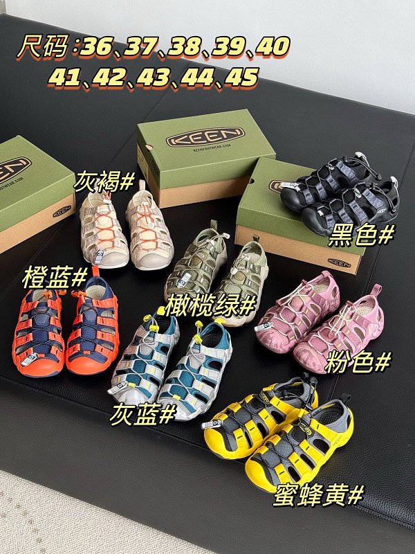 Shoes from 3125tiger