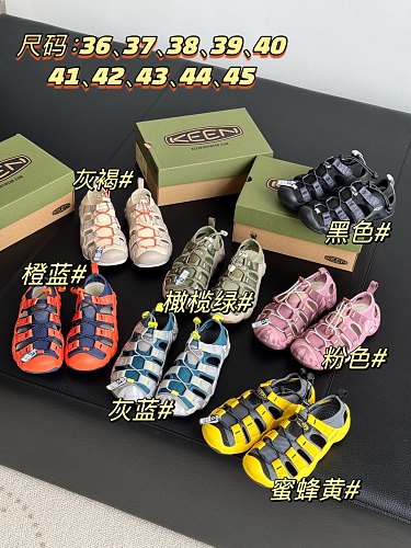 Shoes from 3125tiger