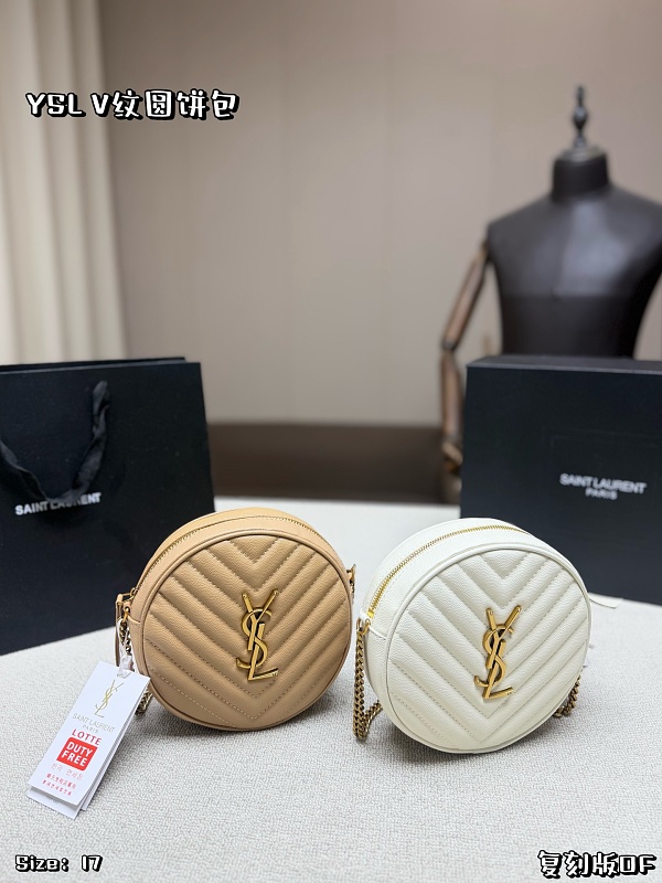 Saint Laurent Xinxin YSL V 17 17cm