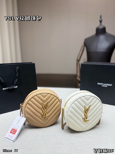 Saint Laurent Xinxin YSL V 17 17cm