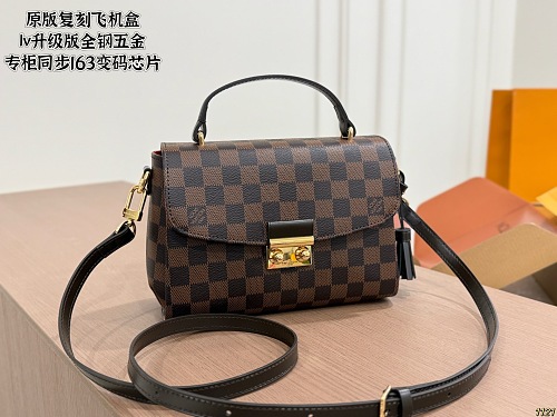 Louis Vuitton Xinxin LV Croisette 22.5 15cm