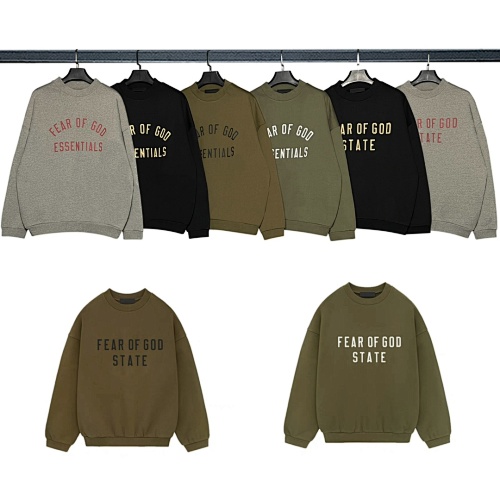 Fog Essentials State