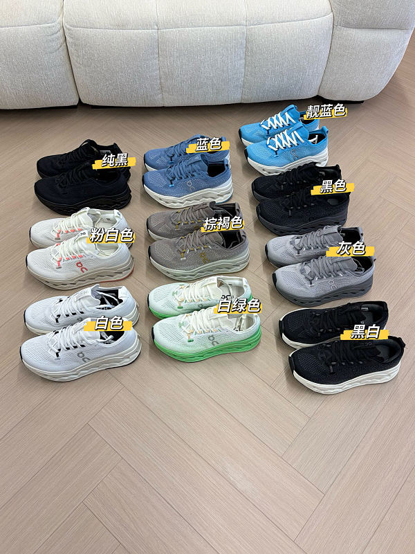 Shoes from 3125tiger