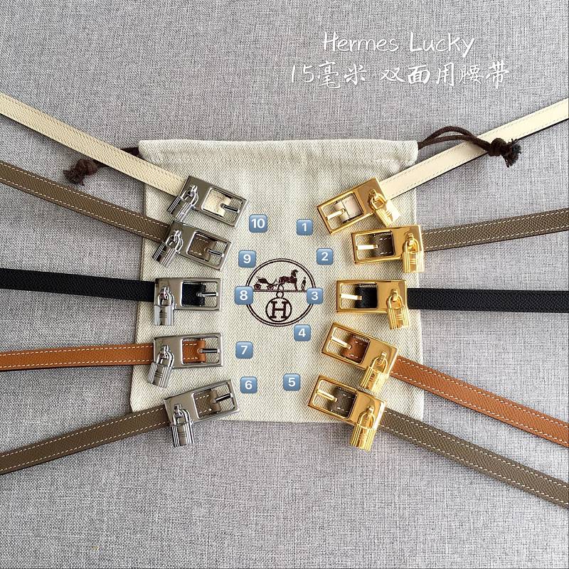 Belt from 3125tiger