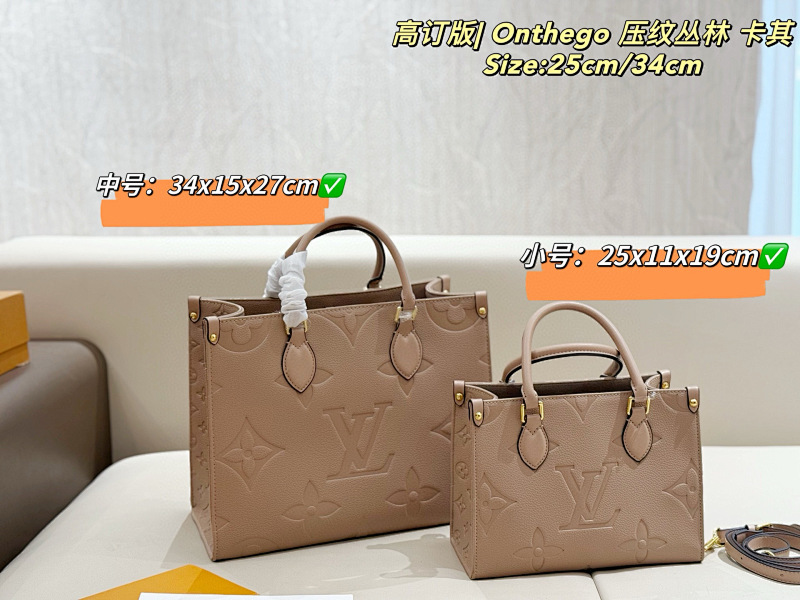 Tote bag from 3125tiger