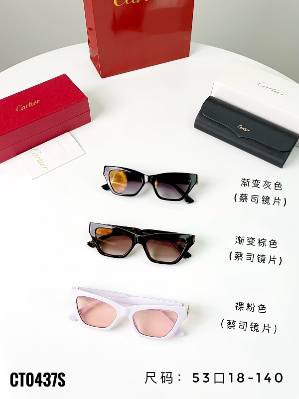 Glasses from 3125tiger