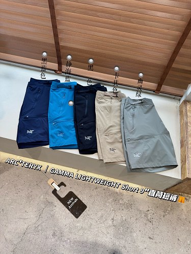 Shorts from 3125tiger