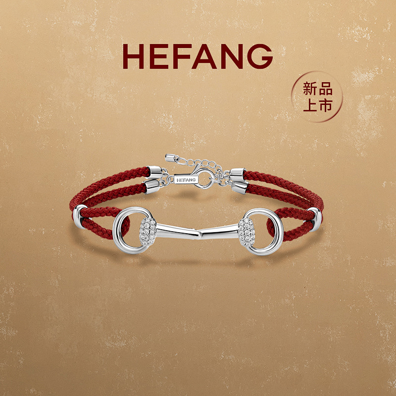 Bracelet from 3125tiger
