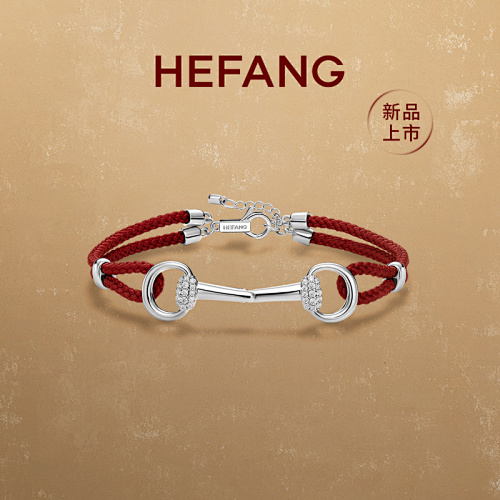 Bracelet from 3125tiger