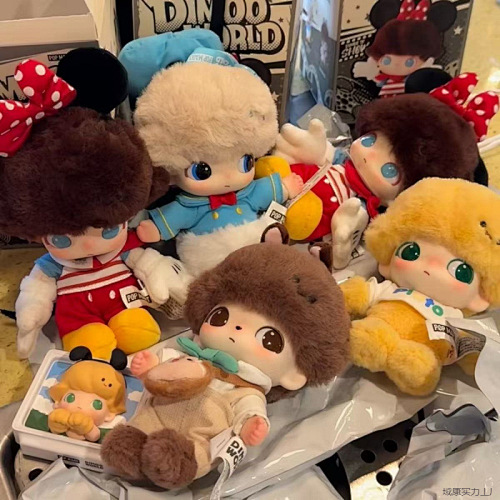 Lili-DIMOO World