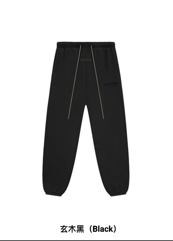 Jietou S-Xl