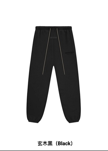 Jietou S-Xl