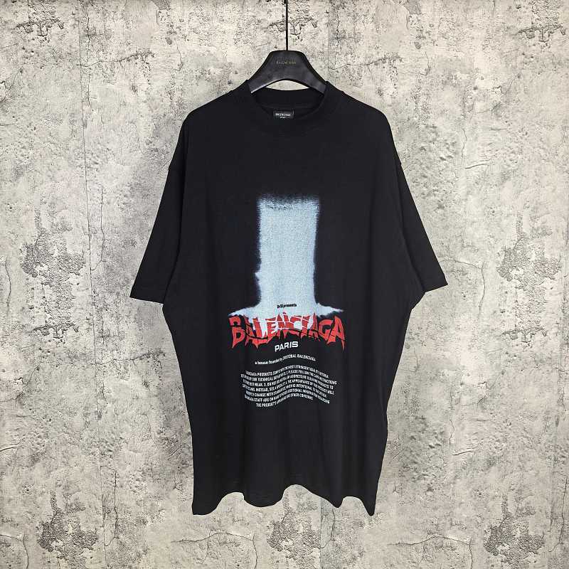Tee from 3125tiger