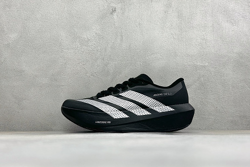 Adidas Zhenhui-TY AD Adizero Evo SL 2 36-45