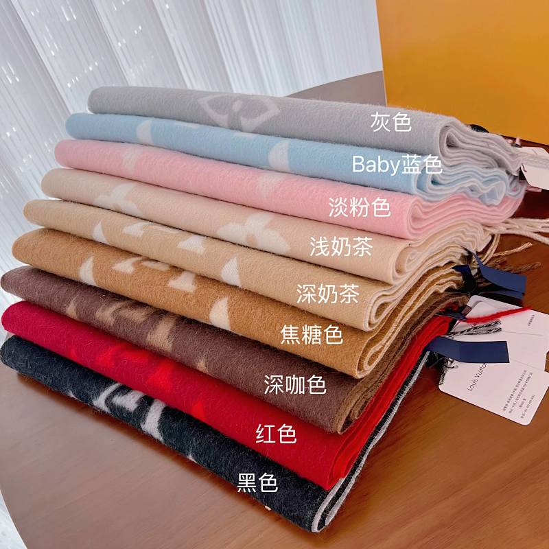 Yongzhen 45 170cm