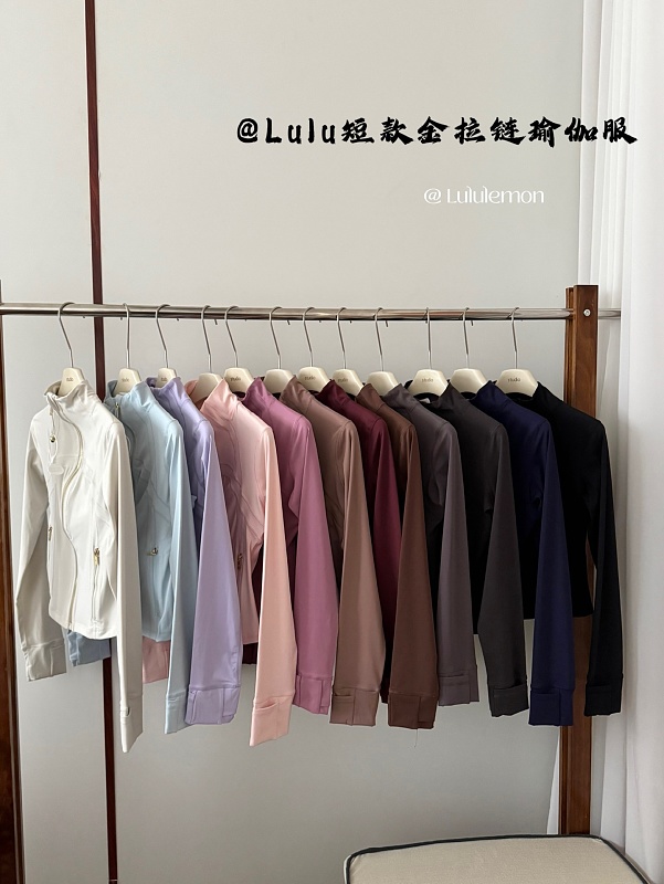IT Lululemon 2-12