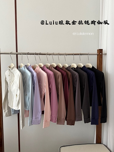 IT Lululemon 2-12