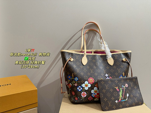 Xinxin 30 28cm