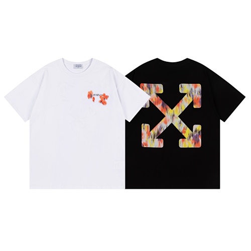 Tee from 3125tiger