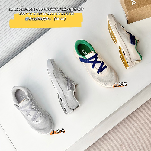 Shoes from 3125tiger
