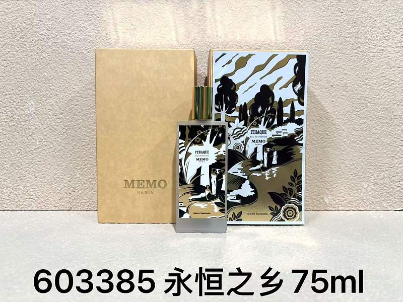 Yimeng-660514039 75ml