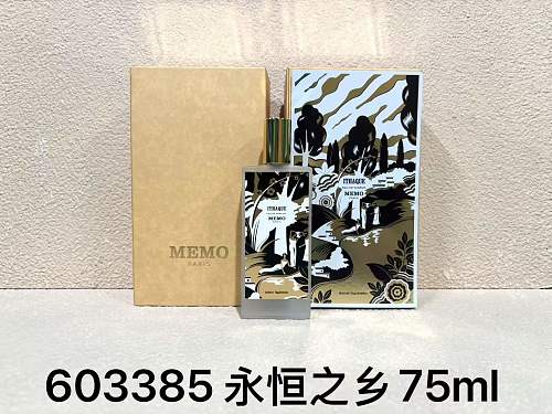 Yimeng-660514039 75ml