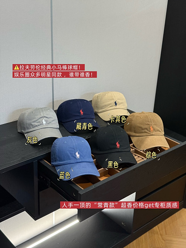 Hat from 3125tiger