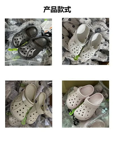 Shoes from 3125tiger