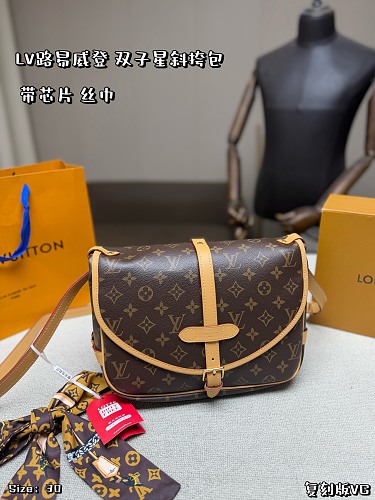 Louis Vuitton Xinxin LV Monogram 30 21cm