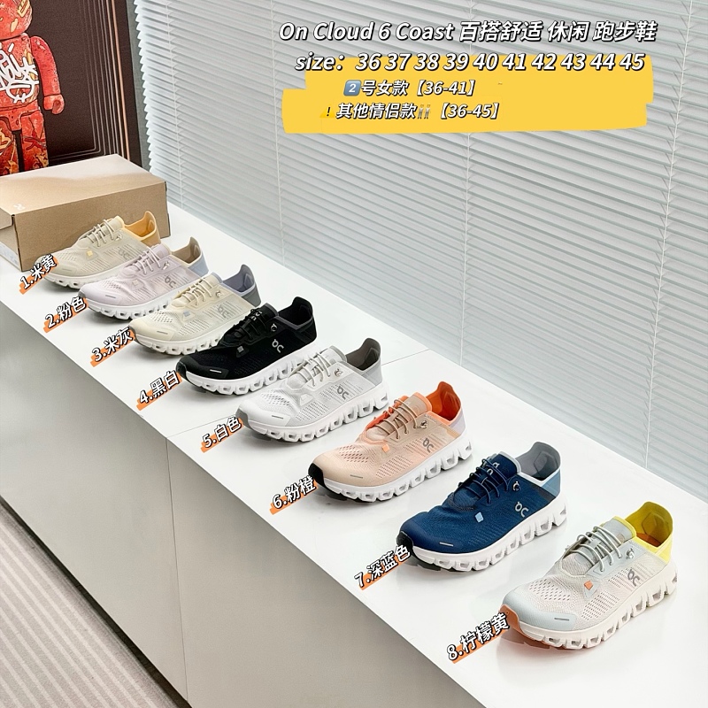 Shoes from 3125tiger