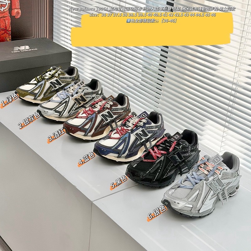 Shoes from 3125tiger