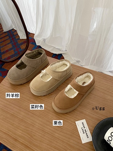 Shoes from 3125tiger