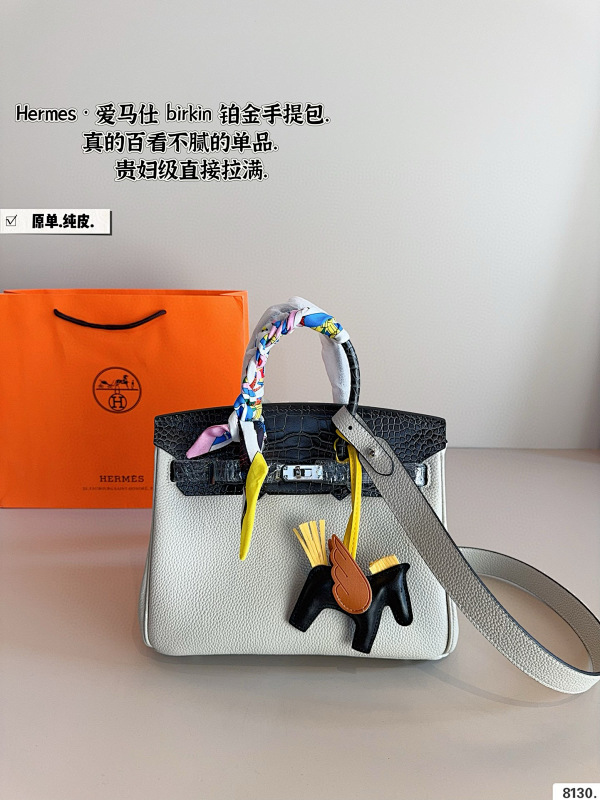 Xinxin 25 13 19cm