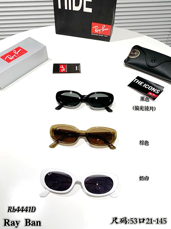 Glasses from 3125tiger