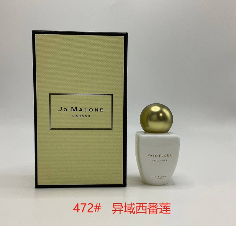55 Xiangshui-1028318 30ml