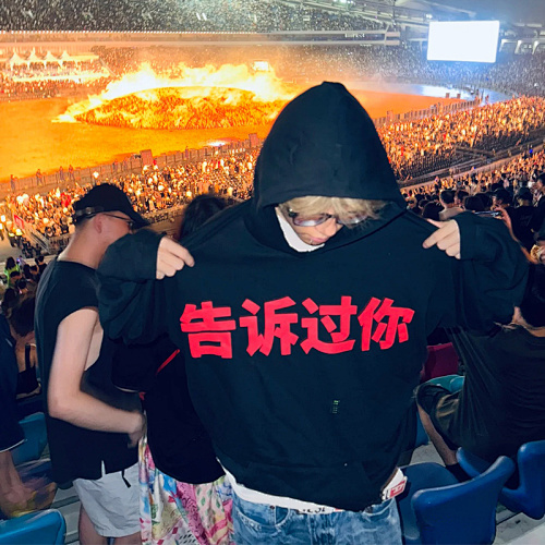 Donda Kanye West