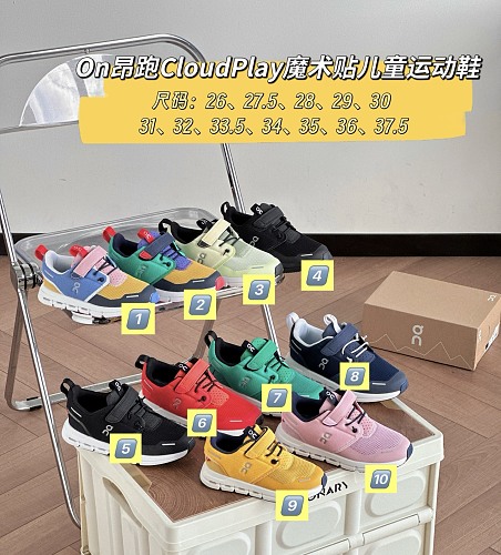 Sneakers from 3125tiger