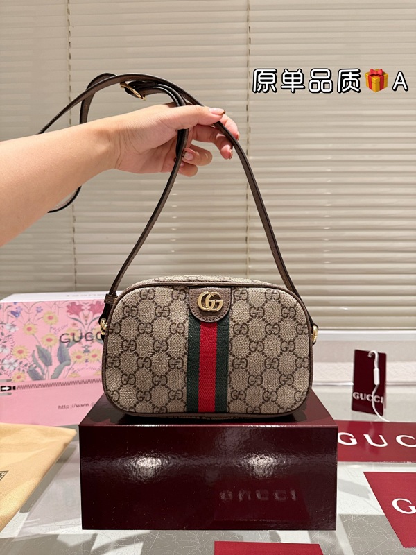 Xinxin 20 13cm