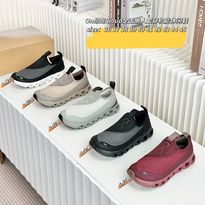 Shoes from 3125tiger