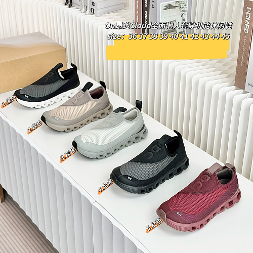 Shoes from 3125tiger