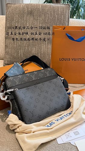 Xinxin LV Trio 24cm