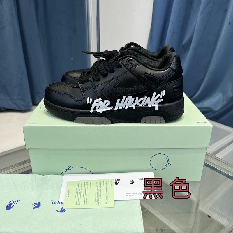 Sneakers from 3125tiger