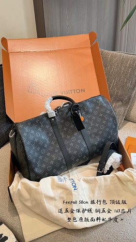 Xinxin LV Keepall 50cm