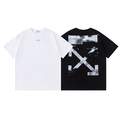 Tee from 3125tiger