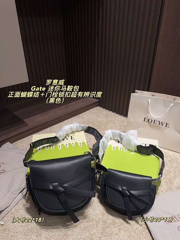 Saddle bag from 3125tiger