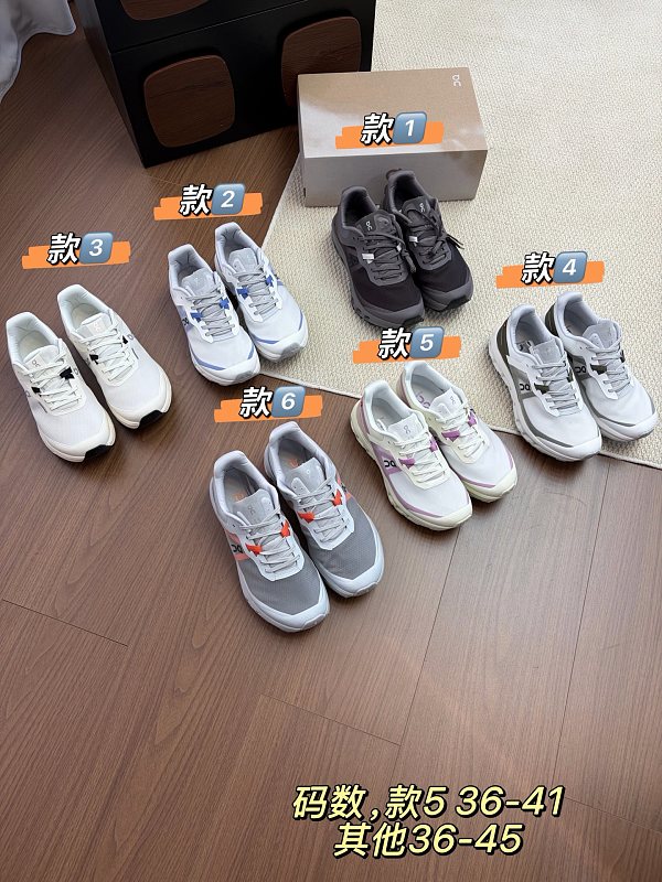 Shoes from 3125tiger