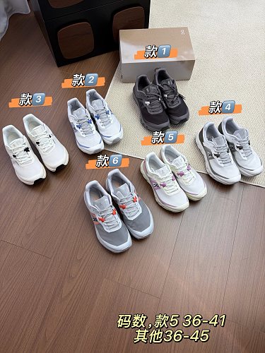 Shoes from 3125tiger